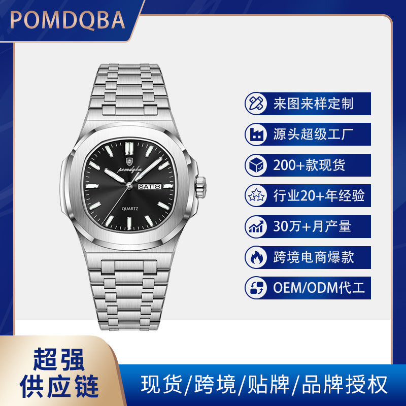A nautilus polygon cut quartz men and women watch design generation OEM LOGO