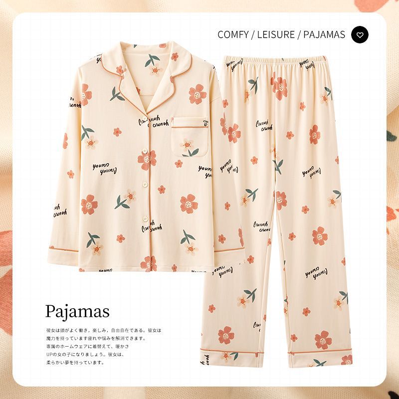 A ladies pajamas
