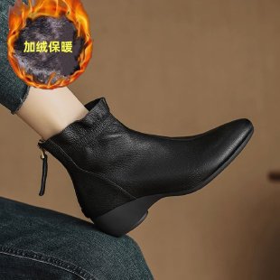 A lady's boot