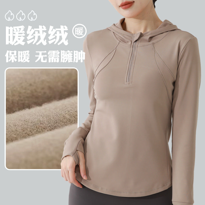 A velvet gym clothes yoga clothes