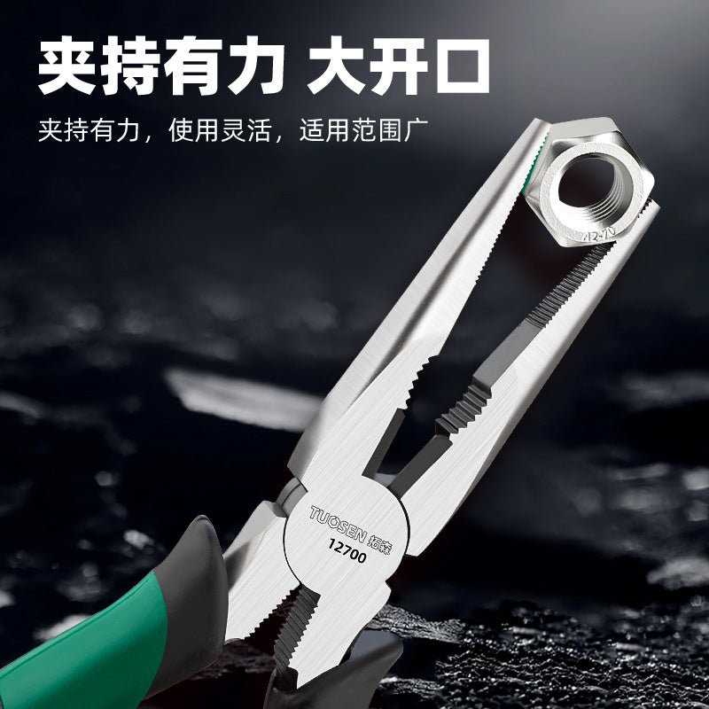 A Multifunctional 8-inch pointed nose pliers, wire cutting pliers, industrial 6-inch oblique mouth pliers, pointed tip pliers