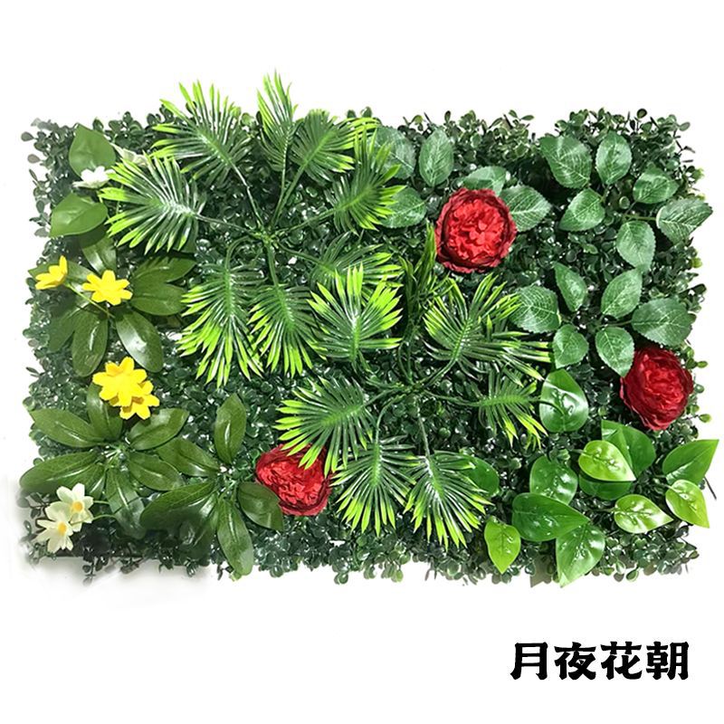 A simulated plant wall green plant background wall door head shopping mall interior decoration plant plastic Milan fake flower lawn