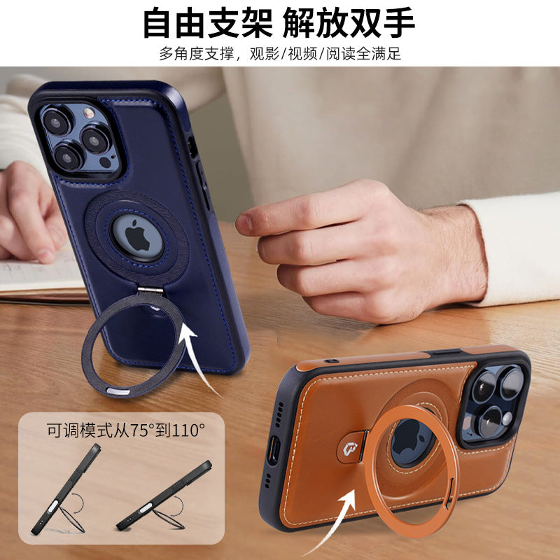 A Magnetic bracket mobile phone case