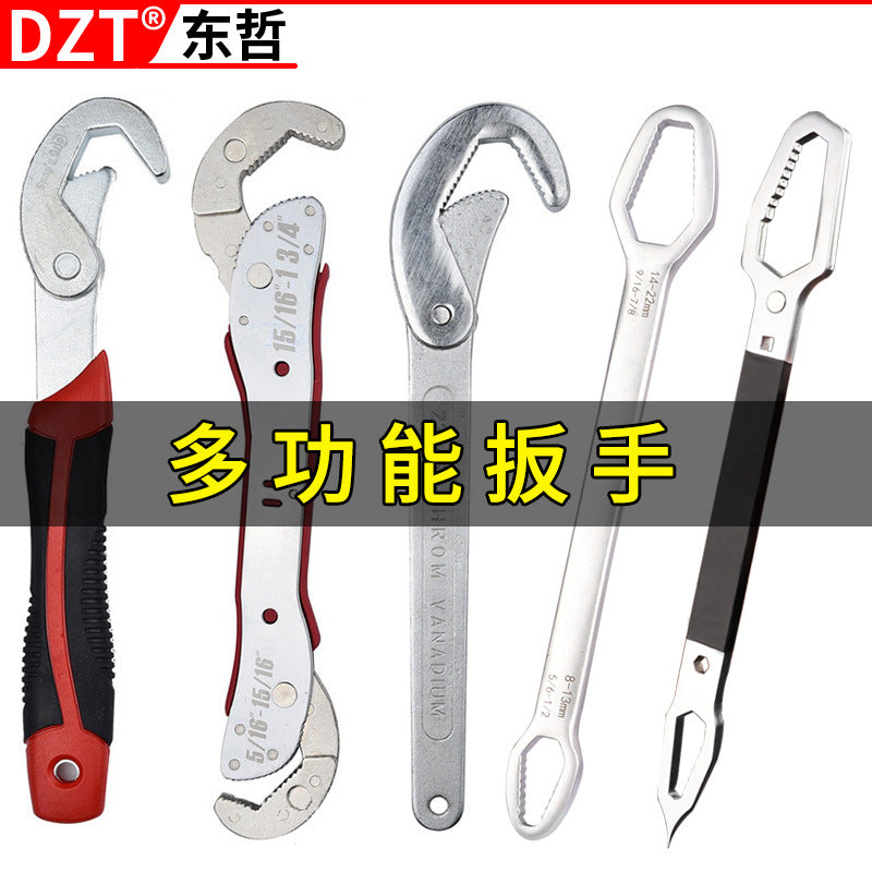 A Multifunctional wrench 8-22m special-shaped double-head self-tightening narrow wrench adjustable glasses wrench