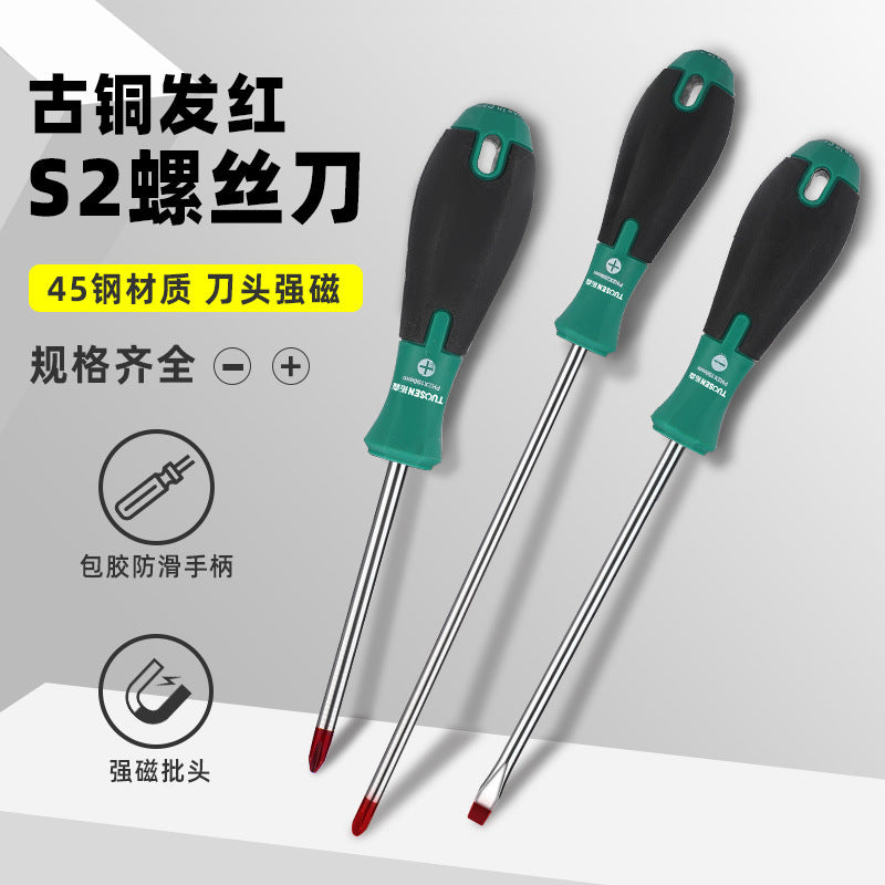 A Manual multi-specification screwdriver, strong magnetic screwdriver, cross word 6-inch magnetic screw batch