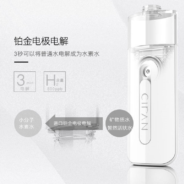 A Ultrasonic nano spray replenishment instrument