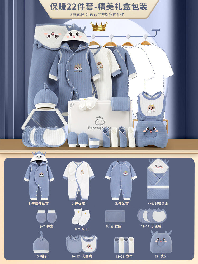 A13 Cross-border newborn high-end meeting gift Xinjiang long-staple cotton newborn full moon baby newborn pure cotton gift box - Mixbatch