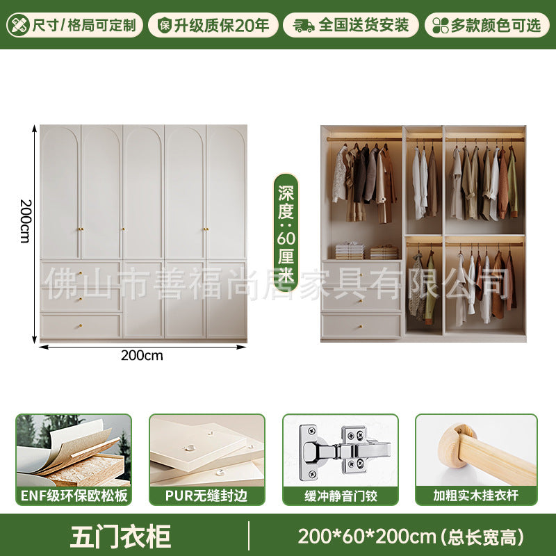 A European pine board wardrobe with melamine finish