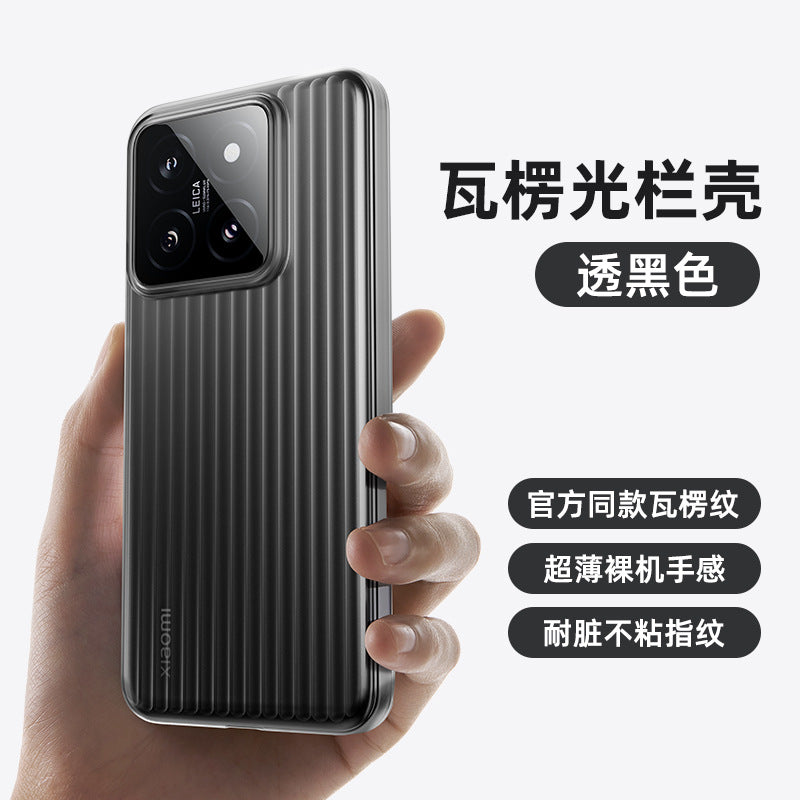 A JOYROOM Xiaomi phone case