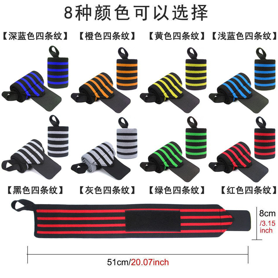 A Wrist Brace Fitness Wrapping Bandage Adjustable Strap Wrist Pressure Strap Strength Training Help Weightlifting Bench Press Strap