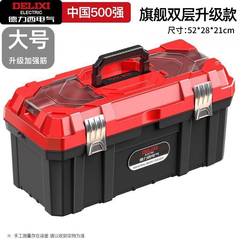 A Toolbox Multifunctional Portable Electrical Box Vehicle Thickened Multi-layer Storage Box Large Capacity