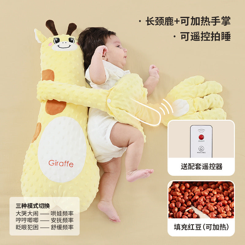 The baby soothes the palm of his hand to sleep, slaps the baby, and the artifact lies down to sleep. The baby prevents startling and sleeps, and slaps the butt to soothe the pillow.