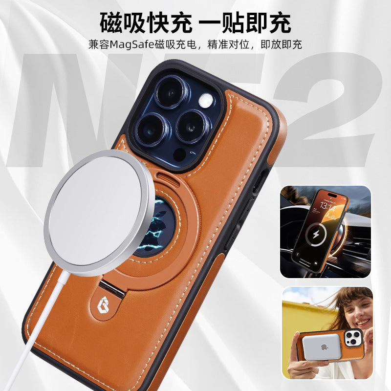 A Magnetic bracket mobile phone case