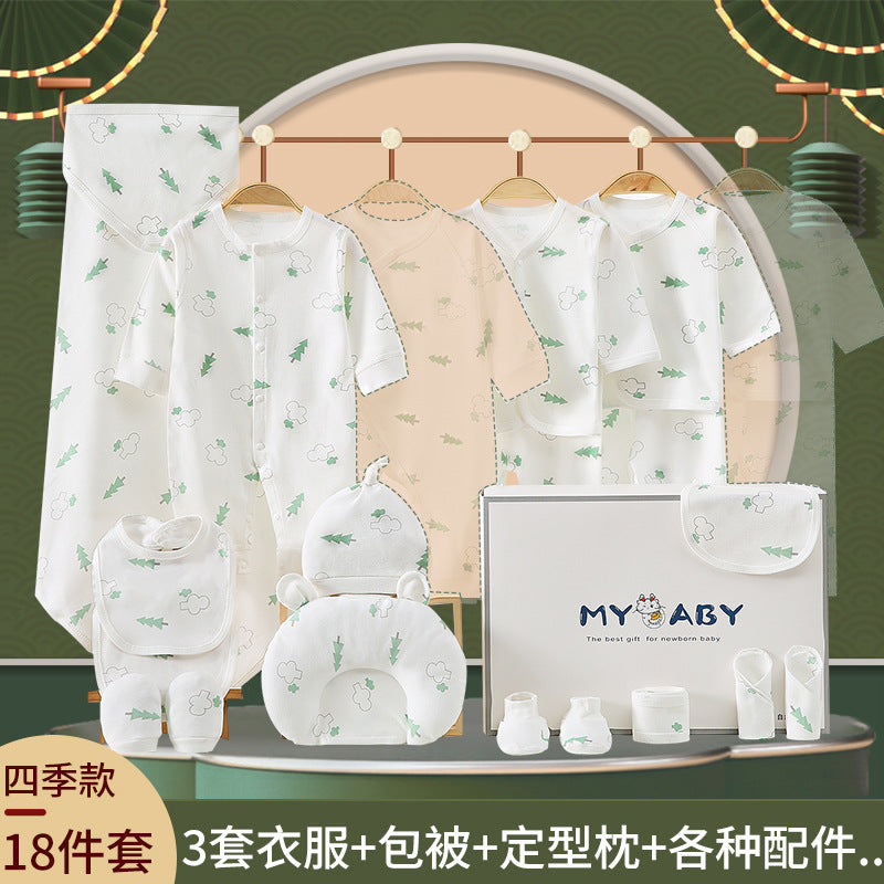 A5 Newborn baby gift box set, autumn summer clothes, full moon baby newborn products, just born meet gift - Mixbatch
