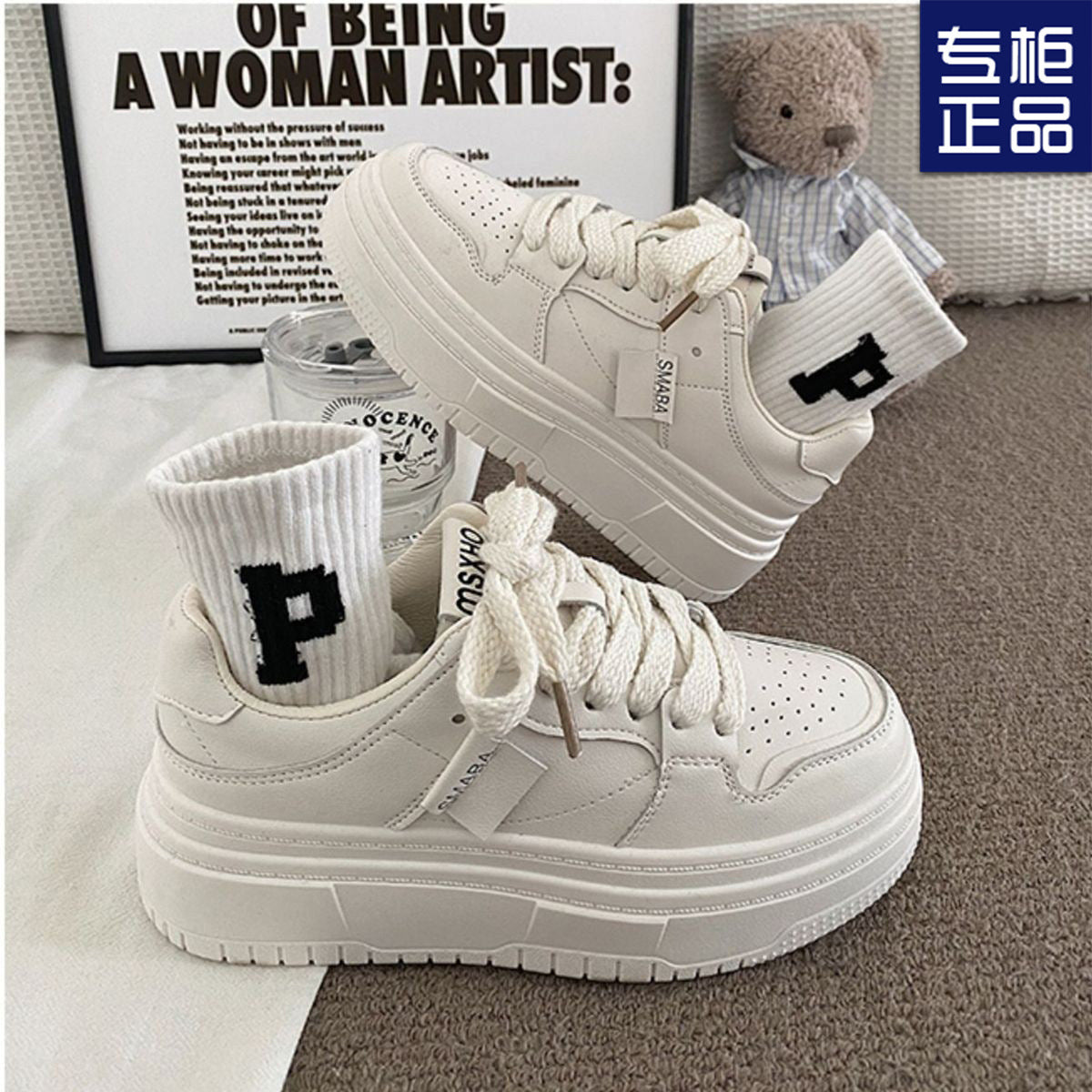 Little White Shoes Women's New Spring Versatile Thick Sole Simple Casual Shoes, Unique Original Design, Board Shoes for Women 0.6kg - Mixbatch