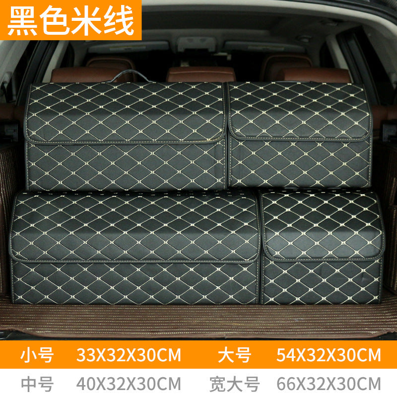 A trunk leather storage box