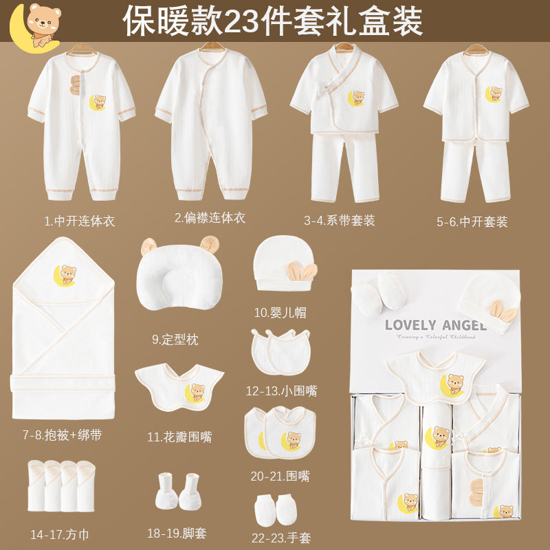 A3 Baby Clothes Newborn Gift Box Class A Pure Cotton Set Full Moon Newborn Baby Gifts High-end Infant and Toddler Products - Mixbatch