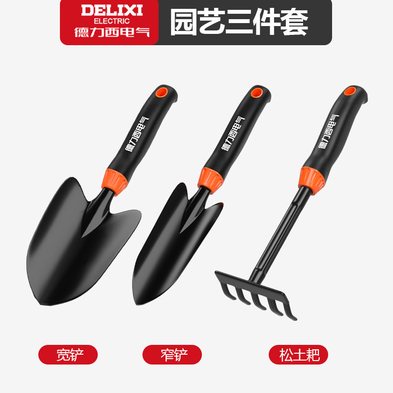 A Gardening tools, small shovels, growing vegetables, growing flowers, household shovels, beach catching sea tools, three-piece set