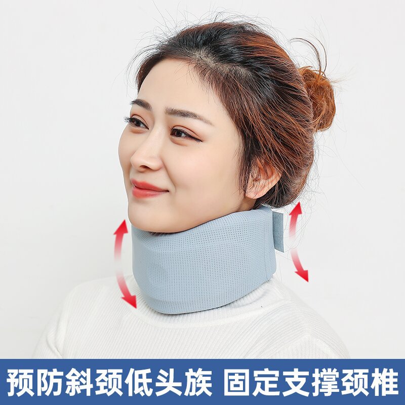 A new ice silk neck support anti-bow four seasons thin neck protection scarf neck protection neck cover cervical orthotics