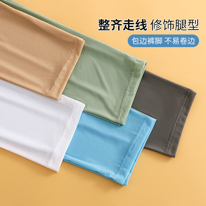 A Men's Bottom Shirt Set