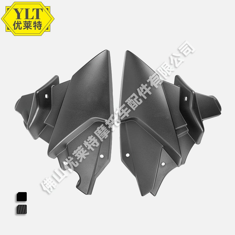 A Suitable for Yamaha MT-09/SP 21-22 modified motorcycle accessories lower shroud