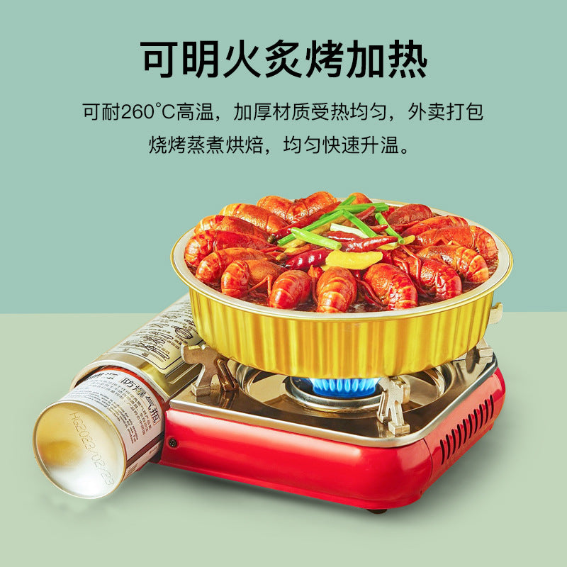 A Heavy-Duty Aluminum Foil Container High-Temperature Resistant