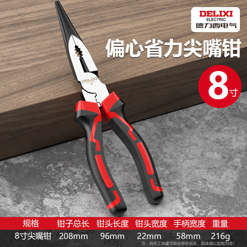 A Wire pliers Multifunctional pointed nose pliers Oblique pliers Hardware tools Electrician wire clipping vice