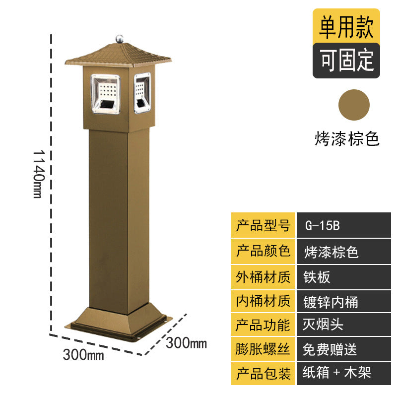 A outdoor vertical ash column