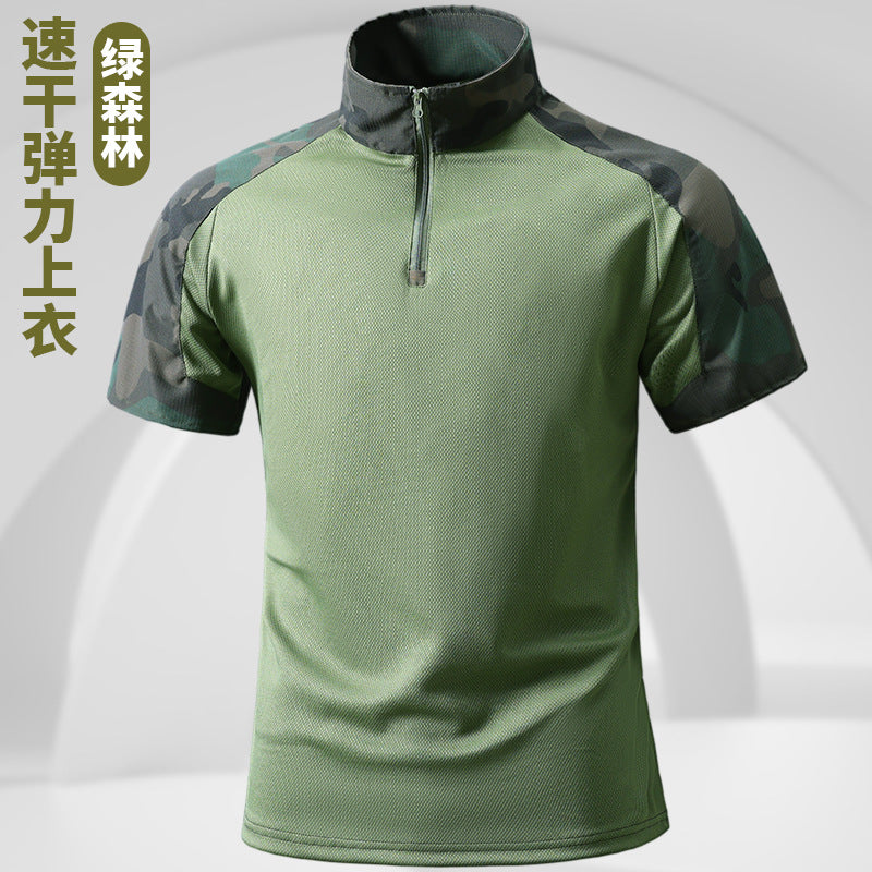 A Tactical Short Sleeve Suit