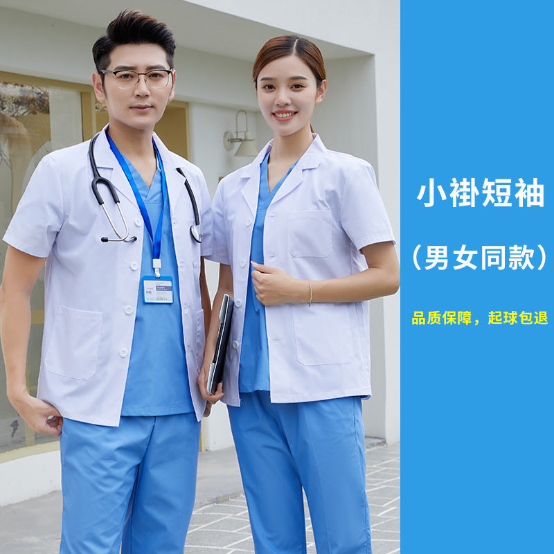 A Medical White Coat Short Sleeve Long Sleeve Pharmacy Dental Hospital Doctor Nurse Laboratory Beauty Salon Workwear Spot