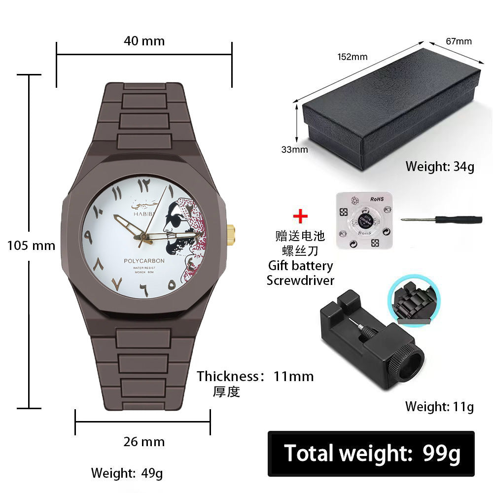 A Men's Premium Waterproof Women's Watch South East Asia Middle East Popular Plastic Men's Quartz Watch