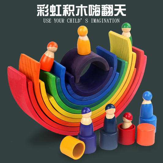 مجموعة بناء كبيرة من 12 قطعة على شكل قوس قوسي بألوان قوس قزح، مناسبة لرياض الأطفال، تعليمية للأطفال في مرحلة الطفولة المبكرة، يمكن تكديسها على شكل برج أو بناء دمى عليها.