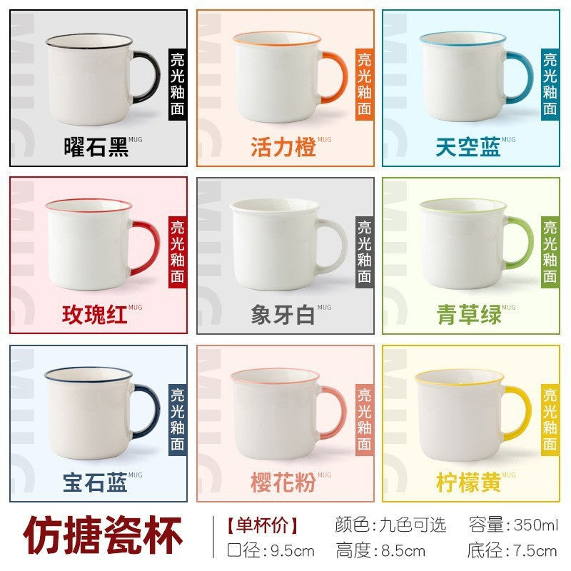 A ceramic mug printing photo to picture custom LOGO heat transfer process milk cup water cup gift cup custom