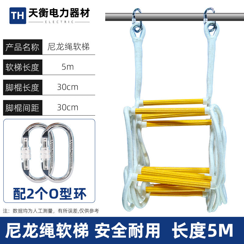 A Soft Ladder Rope Ladder Fire Escape Soft Ladder Training Soft Ladder Climbing Ladder Lifesaving Soft Ladder Engineering Wire Rope Soft Ladder