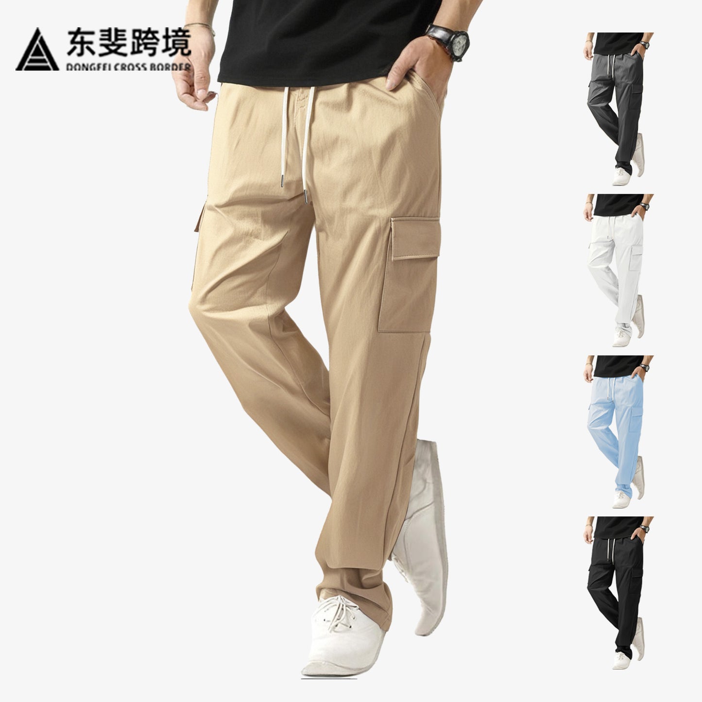 A men's trousers