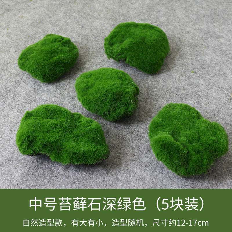 A simulated plant wall accessories with grass decoration background wall simulated moss stone moss moss hair planting stone