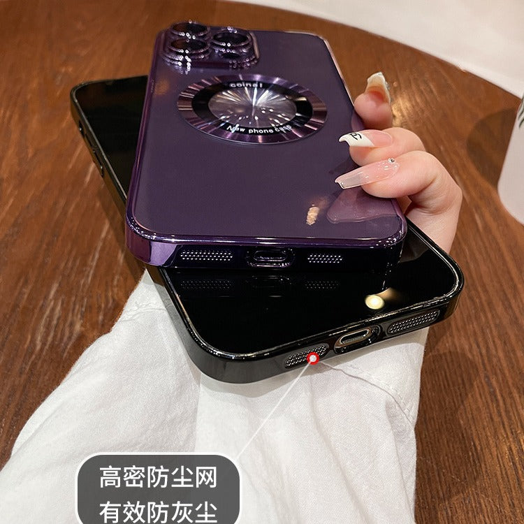 A magnetic phone shell
