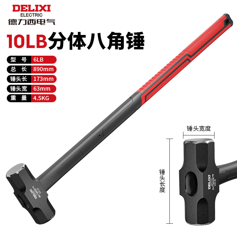 A Octagonal hammer construction site household wall-smashing integrated hammer hammer heavy-duty shockproof integrated solid hammer