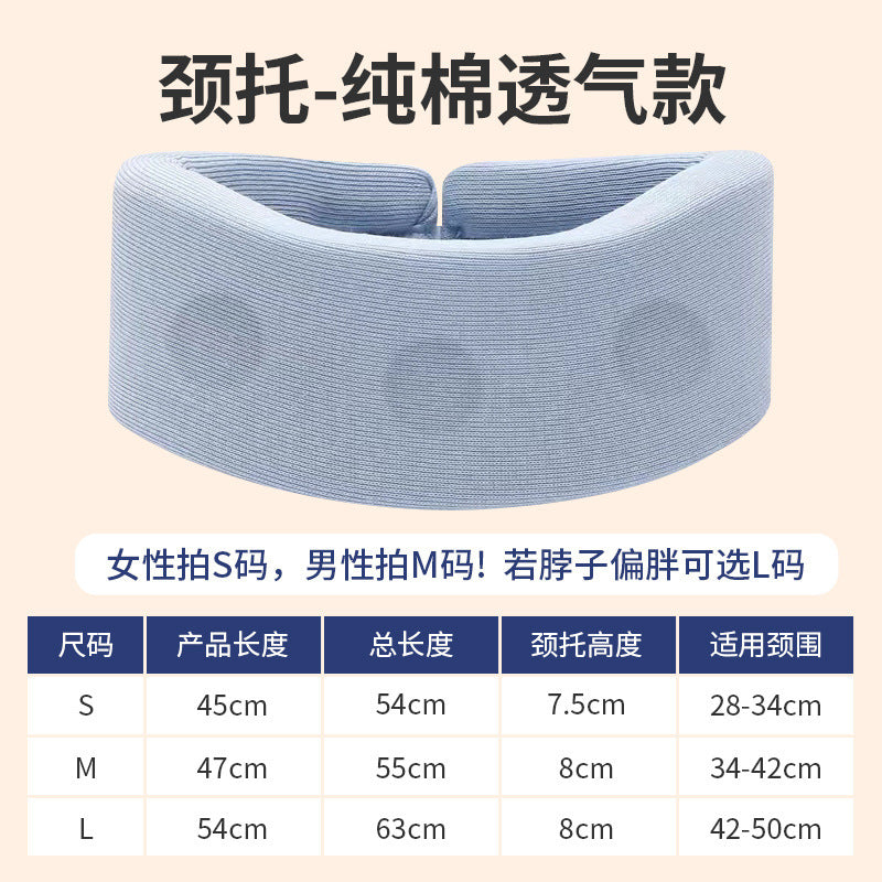 A Anti-bow head and neck tilt orthotics Home physiotherapy traction fixed support Cervical spine neck protection
