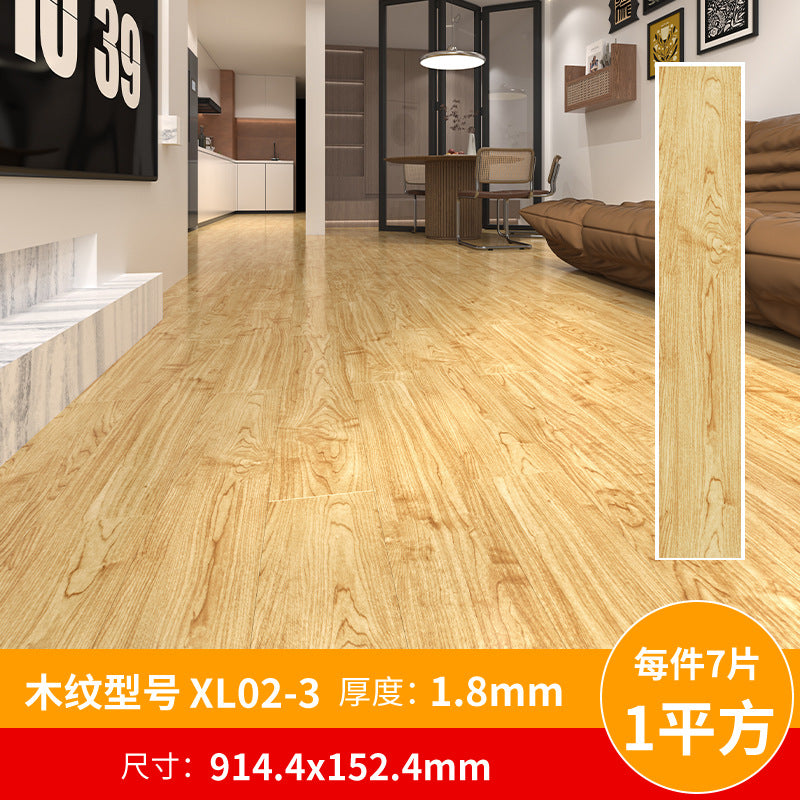 A pvc plastic floor wood grain floor