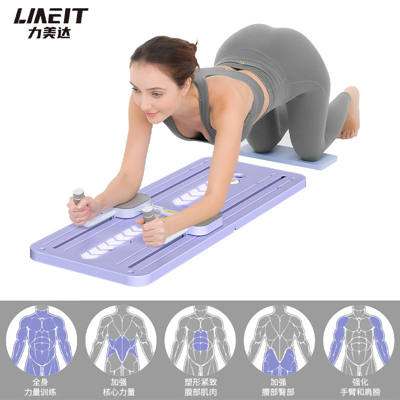 A multifunctional fitness equipment