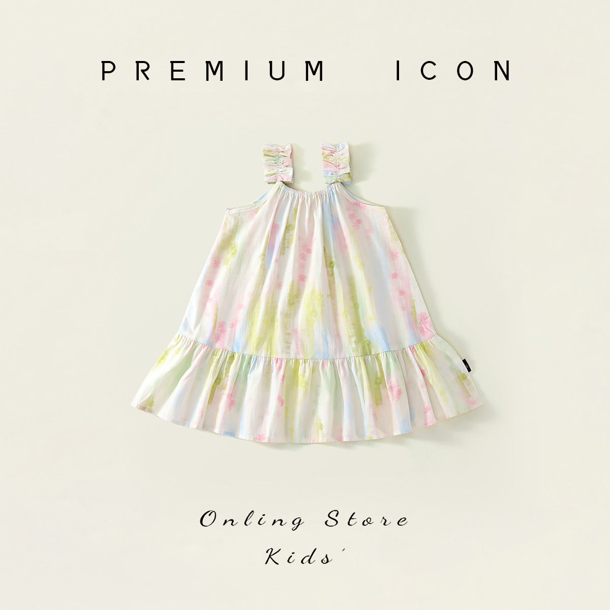 A girls summer cotton suspender skirt - Mixbatch