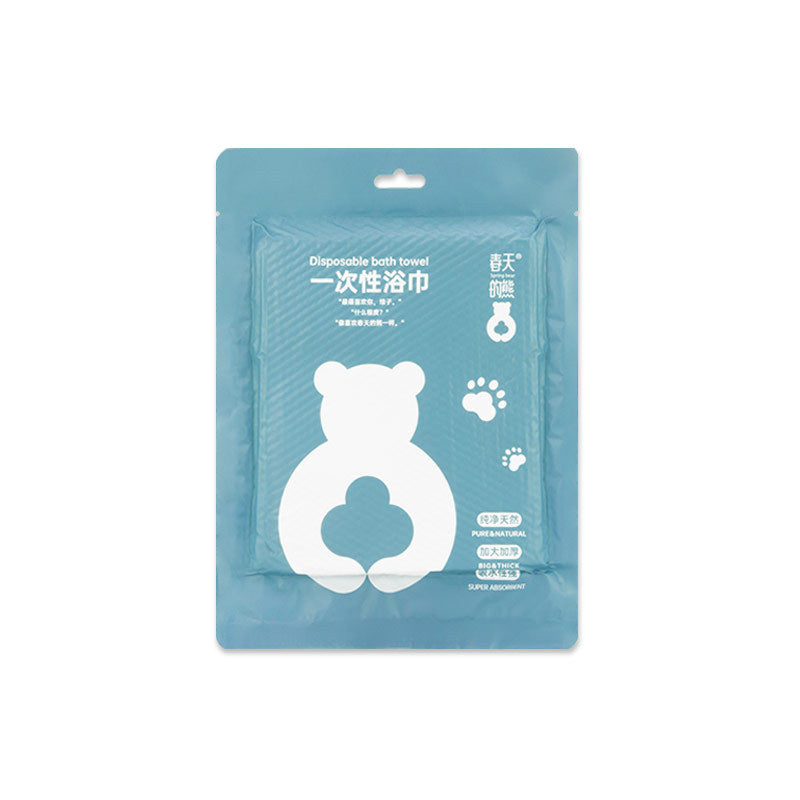 A small cotton disposable towel bath towel set hotel hotel supplies travel business trip pure cotton thickened bath towel wholesale MOQ: 100 PIECE - Mixbatch