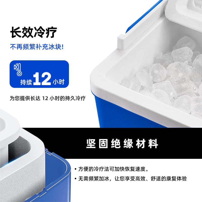 A Sports rehabilitation water circulation cold compress machine cold therapy pad athlete recovery cooling cold therapy system customization