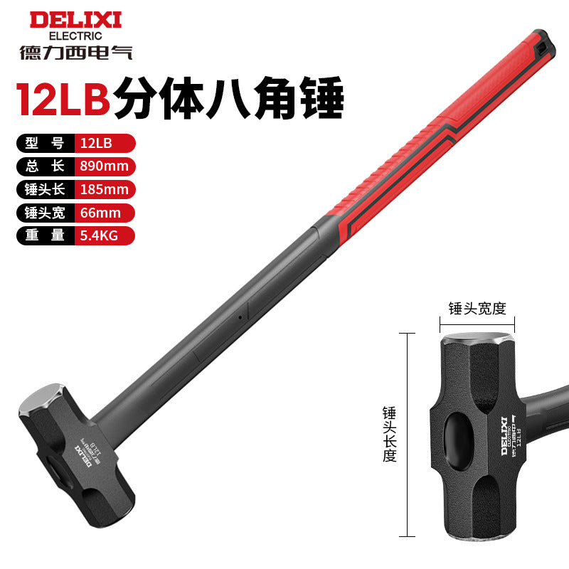 A Octagonal hammer construction site household wall-smashing integrated hammer hammer heavy-duty shockproof integrated solid hammer
