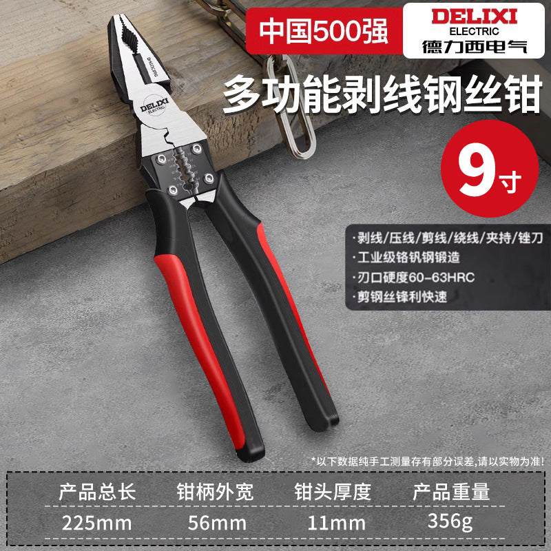 A Wire pliers Multifunctional pointed nose pliers Oblique pliers Hardware tools Electrician wire clipping vice