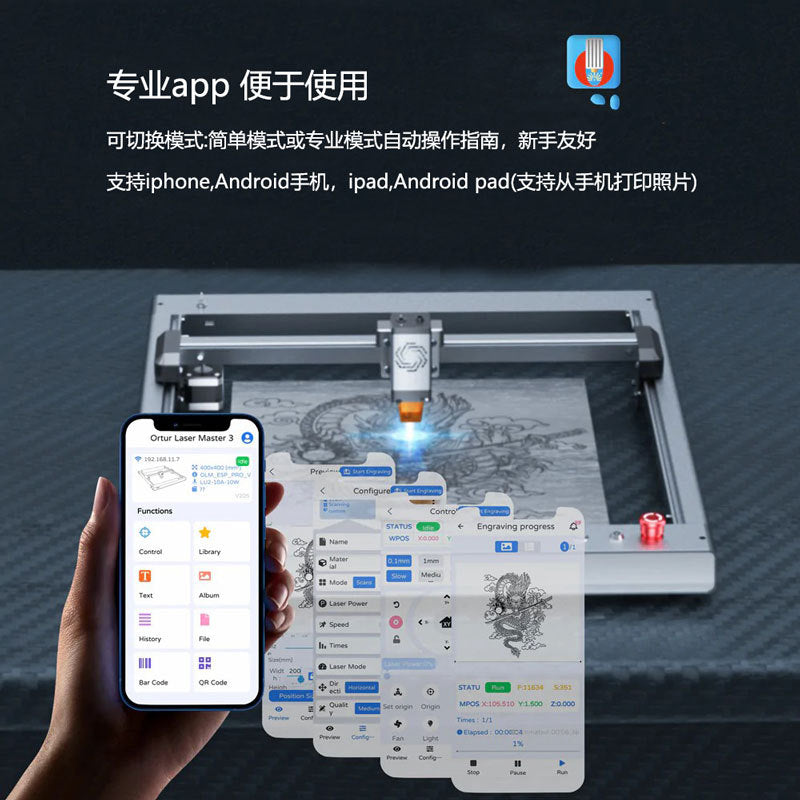 A ORTUR OLM3-LU2-10A Laser engraving machine small portable cutting wood leather metal