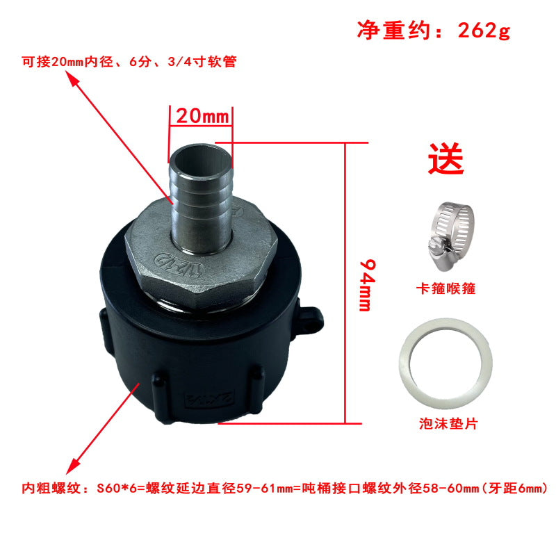 IBC Tank Fittings – Acid, Alkali & Oil Resistant – Stainless Steel Adapter – Reducing Connectors – 1/2'' 3/4'' 1'' 32mm