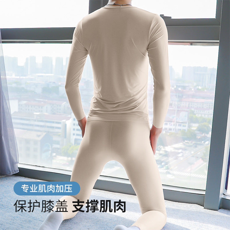 A Men's Bottom Shirt Set