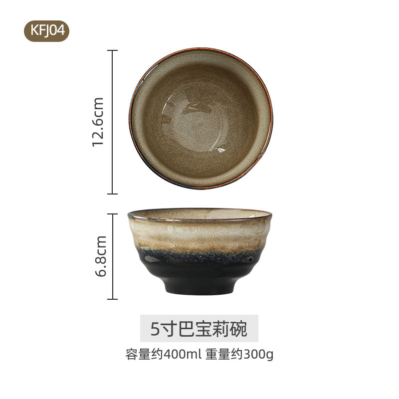 A Japanese-style kiln-changed retro coffee gold creative ceramics simple high-end light luxury cup, bowl, plate and tableware combination set